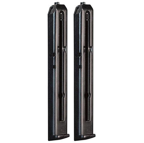 Crosman Spare Magazines 2 Count For Use With C11 40001 P15b And P10 Air Pistols