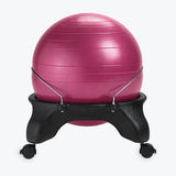 Gaiam Backless Balance Ball Chair Fuchsia