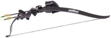 Crosman Sentinel (black)pre-teen Recurve Bow W-2- 26" Arrows Adjustable Pin Sight Arm Guard