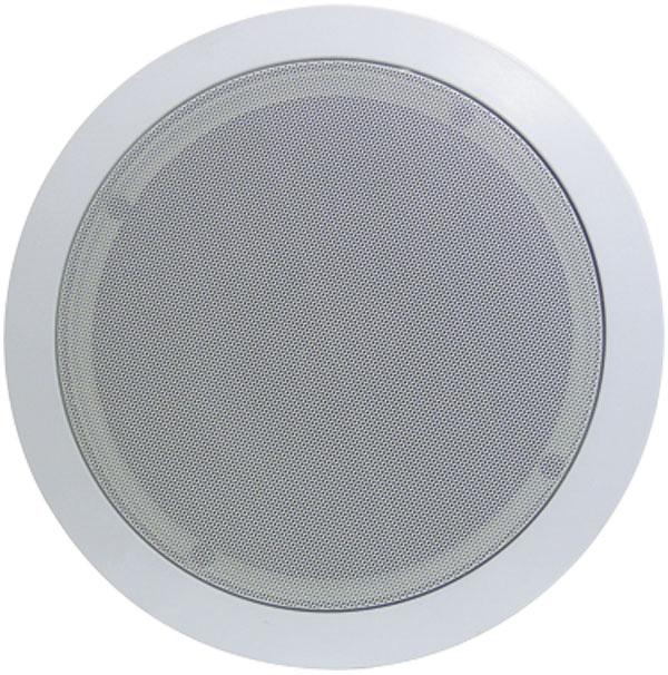 Pyle Speaker Ceiling Mount 6.5" 2-way - Round Pair