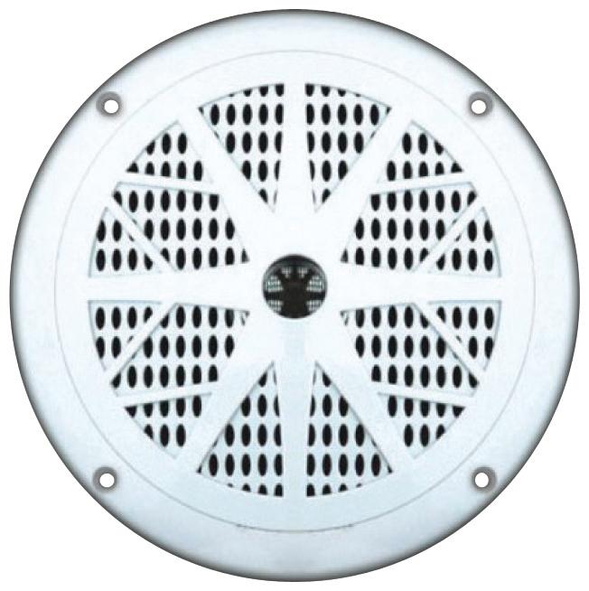 Pyle 6.5" White Waterproof Marine Speaker