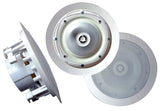 Speaker 8" In Ceiling Pyle Home;waterproof;400watt;*pair*